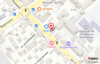 Пряничный магазин Fornada на карте