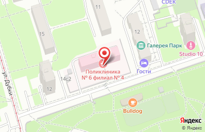 Городская поликлиника №6 на улице Немчинова на карте