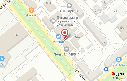 Ремонтный сервис Соломон Сервис на улице Карла Маркса на карте
