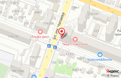 Супермаркет Гроздь в Кировском районе на карте