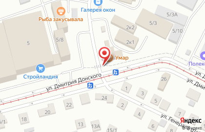 Кафе Умар в Орджоникидзевском районе на карте