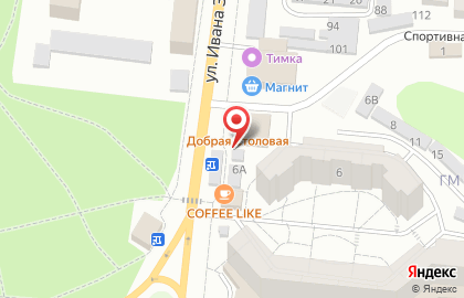 Бистро Марьям на карте