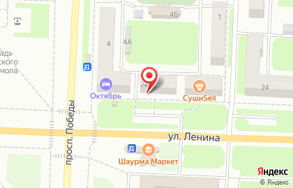 Торговый дом Поспелов в Каменск-Уральском на карте
