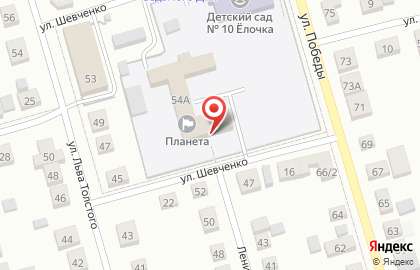 Детский дом Планета на карте