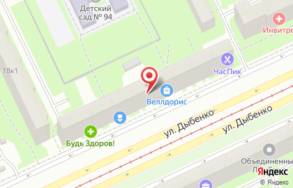 Лекрус на улице Дыбенко на карте