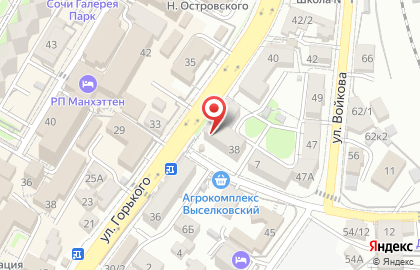 Продуктовый магазин, ООО ЭОН на карте
