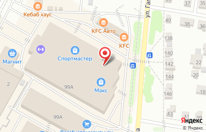 Спортивный клуб единоборств Канку на улице Гагарина на карте