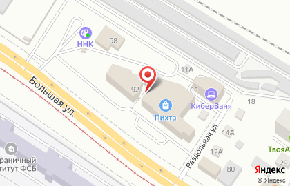 Сервисный центр Pedant.ru на Большой улице на карте