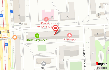 Аптека Живика на улице Калинина на карте