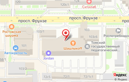 Гриль-бар ШашлыкоFF на проспекте Фрунзе на карте