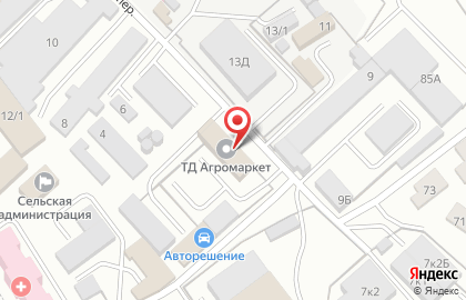 Торговый дом Агромаркет на Шоссейной улице на карте