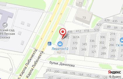 СК Квадрат на карте