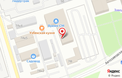 Торговая компания Кухонные Системы на Автозаводской улице на карте