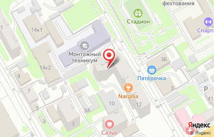 Торгово-производственная компания Sofia на карте