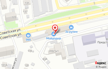 Kidstyle на карте