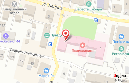 Поликлиника в Кемерово на карте