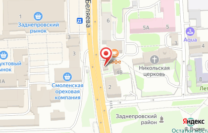 Часовня святителя Николая Смоленской Епархии на карте