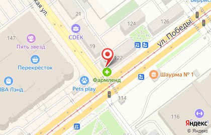Аптека Фармленд в Самаре на карте