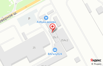 Торговый дом Пищевые технологии в Центральном районе на карте