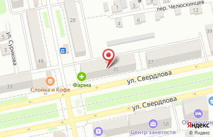 Apteka.ru на улице Свердлова на карте