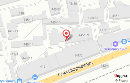 Шины. Диски на Семафорной улице на карте