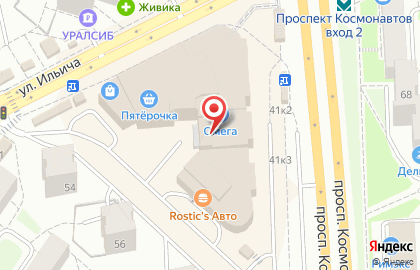 Торгово-развлекательный центр Омега на проспекте Космонавтов на карте