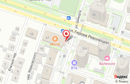 Киоск фастфудной продукции Doner Ok на карте