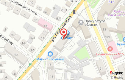 Сеть супермаркетов Магнит на улице Постникова на карте