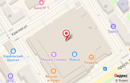 Accessorize на проспекте Ленина на карте