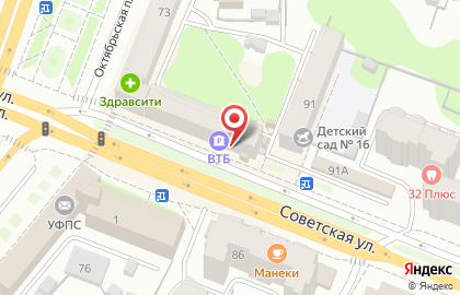 Аптека Живика на Советской улице, 79 на карте
