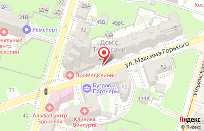 Дизайн-студия Красивый ДОМ на улице Максима Горького на карте