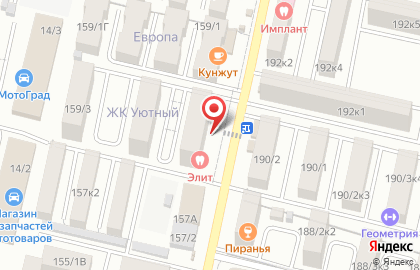 Аптека Вита на улице Гагарина, 159 к 1 на карте