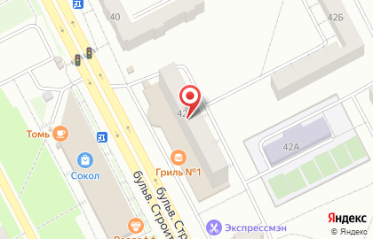 Кемеровобурсервис на карте
