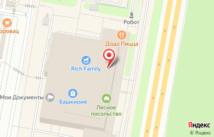 Винная лавка Винный стиль в Октябрьском районе на карте