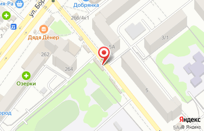 Дзержинский район Киоск по продаже фруктов и овощей на улице Бориса Богаткова 264 на карте