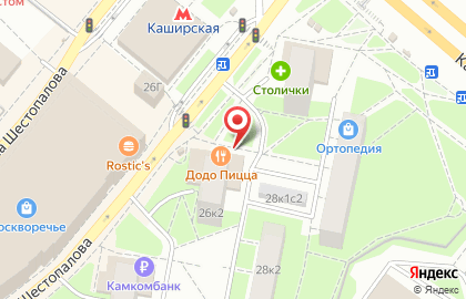 Супермаркет здорового питания ВкусВилл в Москворечье-Сабурово на карте