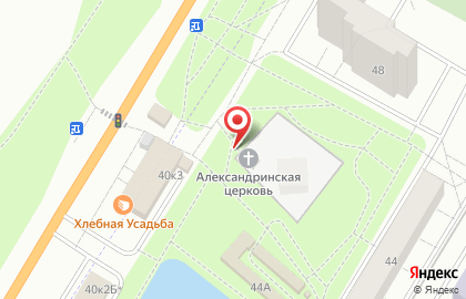 Храм Святой мученицы царицы Александры в урочище Сосновка Ломоносовского района Ленинградской области на карте