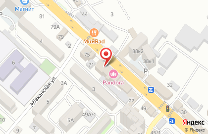 Ремонтная автомастерская в Кировском районе на карте