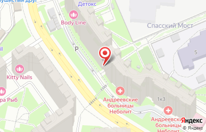 Аптека Сано-Терра на Спасской улице на карте