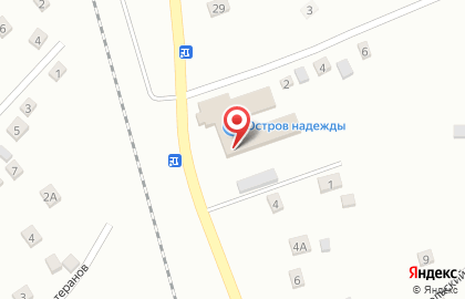 Приют для бездомных животных некоммерческая организация на карте