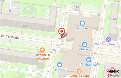 Магазин Свежая рыба в Великом Новгороде на карте