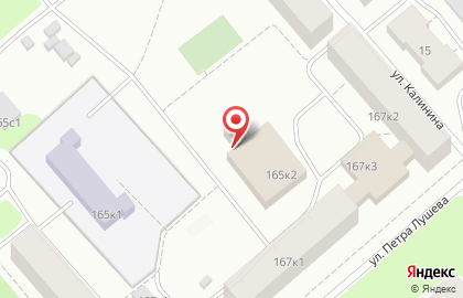 Молодежный культурный центр Луч на Ленинградском проспекте на карте