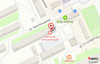 Магазин цветов Азалия на улице Текстильщиков на карте