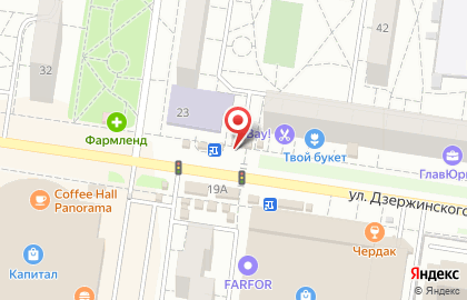 Микрофинансовая компания Деньга в Автозаводском районе на карте
