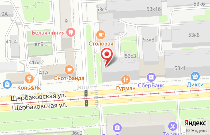 Сауна Дионис на Щербаковской улице на карте