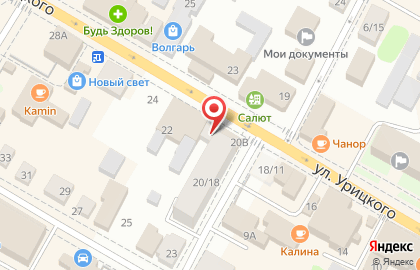 Салон связи Билайн на улице Урицкого на карте