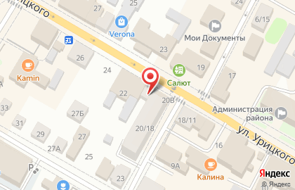 Салон связи Билайн на улице Урицкого на карте