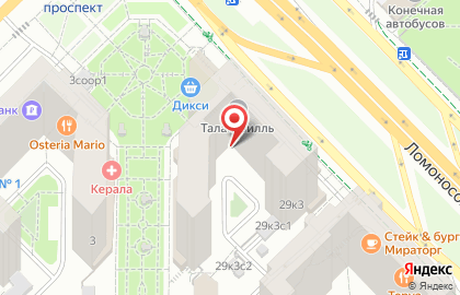 Часовой центр Royal Timе на карте
