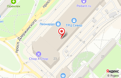 Пекарня-пироговая Пироги на проспекте Дзержинского на карте