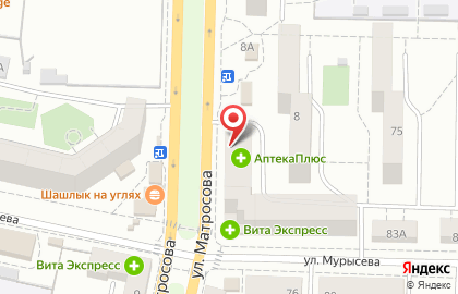 Страховая компания Астро-Волга в Комсомольском районе на карте